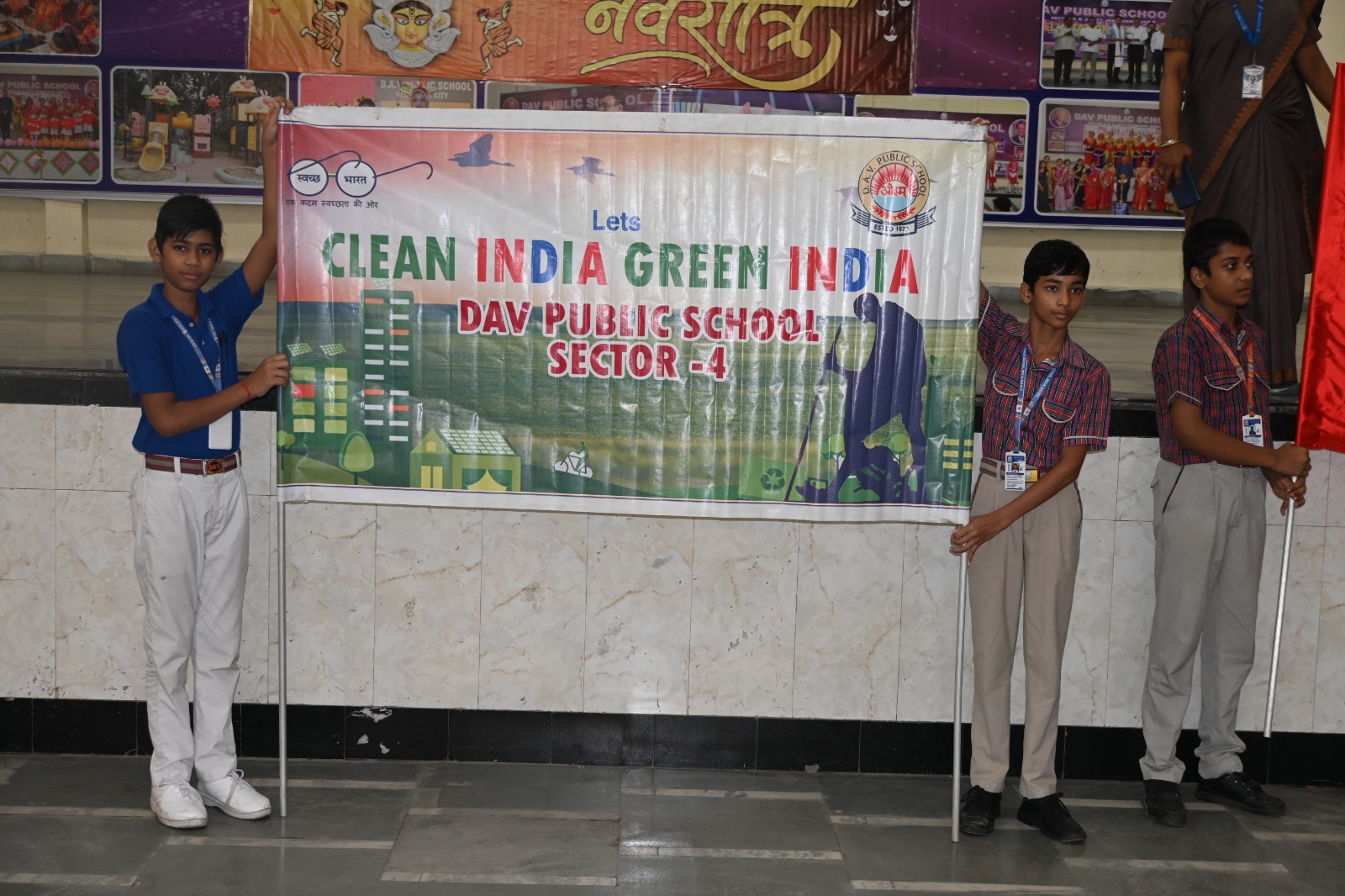 School Event